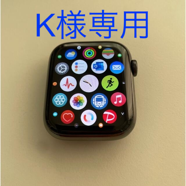 腕時計(デジタル)AppleWatch7 GPS 45mm セルラー ステンレス 超美品