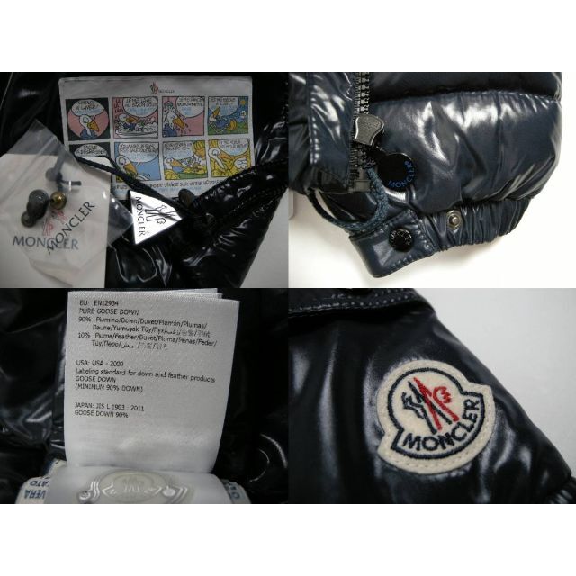 MONCLER(モンクレール)のキッズ12A(大人女性00-0相当)◆新品◆モンクレールBADYダウンジャケット キッズ/ベビー/マタニティのキッズ服女の子用(90cm~)(ジャケット/上着)の商品写真