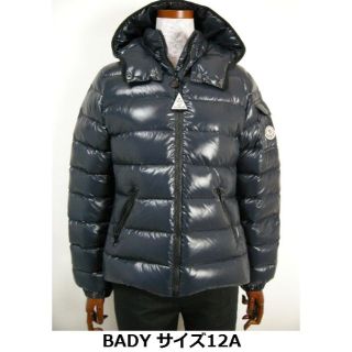 モンクレール(MONCLER)のキッズ12A(大人女性00-0相当)◆新品◆モンクレールBADYダウンジャケット(ジャケット/上着)