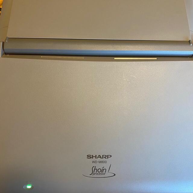 SHARP ワープロ 書院 WD-M800