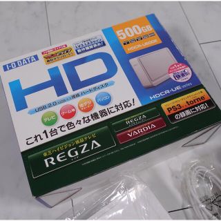 アイオーデータ(IODATA)のアイオーデータ 外付けハードディスクHDCR-U500E(PC周辺機器)