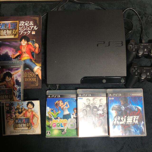 PlayStation3(プレステ3)本体&ソフト