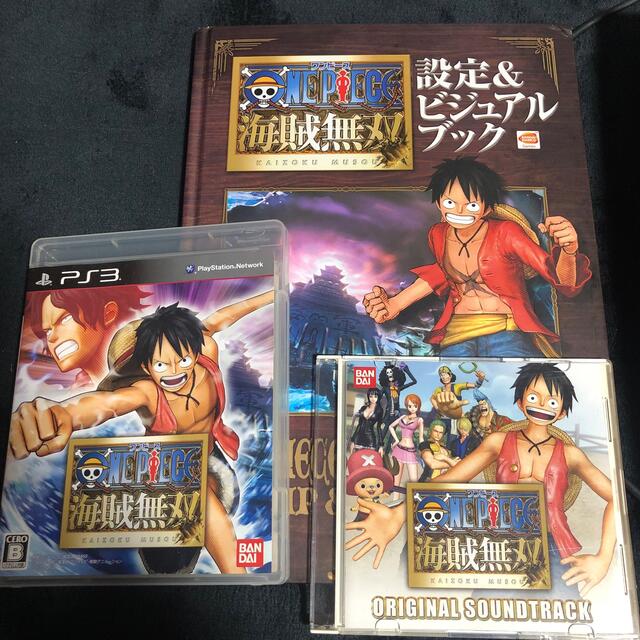 PlayStation3(プレイステーション3)のPlayStation3(プレステ3)本体&ソフト エンタメ/ホビーのゲームソフト/ゲーム機本体(家庭用ゲーム機本体)の商品写真