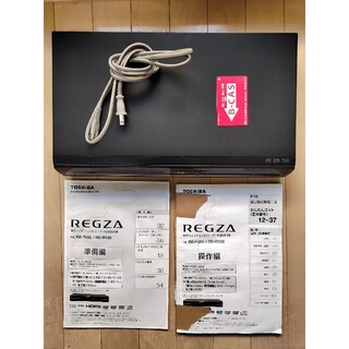 トウシバ(東芝)の東芝REGZA RD-100　DVDレコーダー(DVDレコーダー)