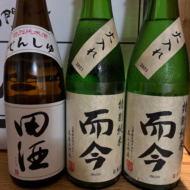 日本酒　じこん　田酒　四合瓶　三本