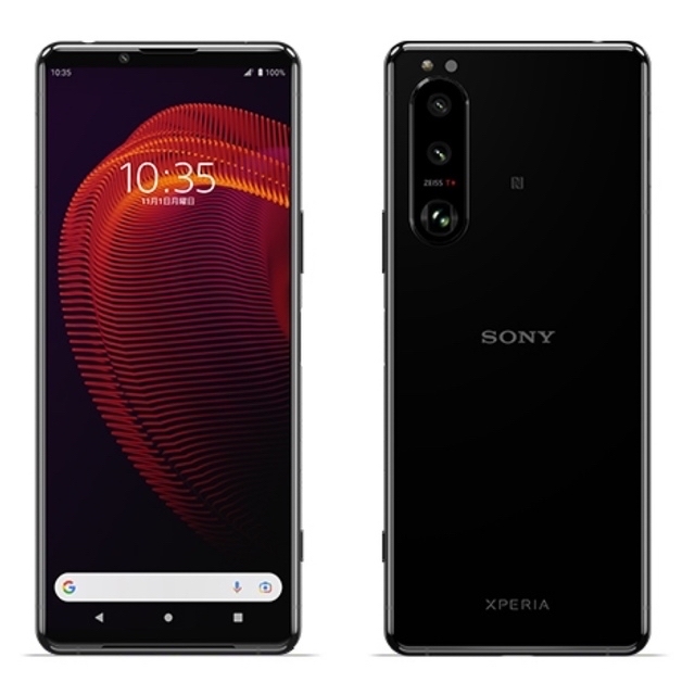 ほぼ新品　Xperia 1III SO-51 パープル　残債無し