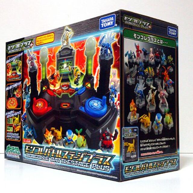 ポケットモンスター/モンコレバトルステージプラス 新品 検 ポケットモンスター/モンコレバトルステージプラス 新品 検