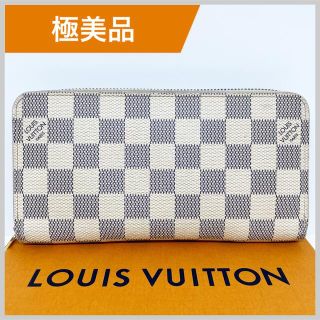 ヴィトン(LOUIS VUITTON) エピ 財布(レディース)(ホワイト/白色系)の ...