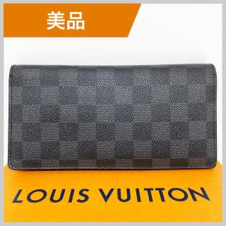 ルイヴィトン(LOUIS VUITTON)のルイヴィトン ダミエ グラフィット ポルトフォイユ ブラザ 長財布 モノグラム(長財布)