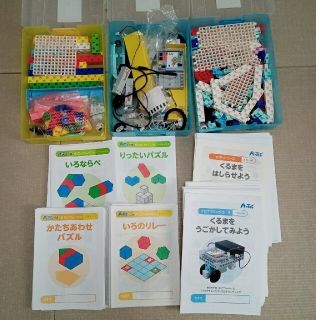 アーテック(ArTec)のArTeC【自考力キッズ】教材　小学生　パズル　ブロック(知育玩具)