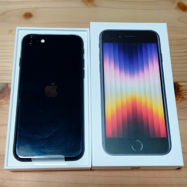 iPhone SE3 第三世代ミットナイト 64GB 新品未使用、店頭開封済み