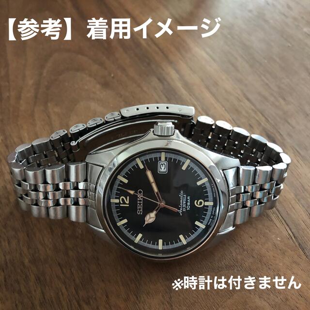 【SEIKO】20m 純正 時計 ブレス ベルト バンド メンズの時計(金属ベルト)の商品写真