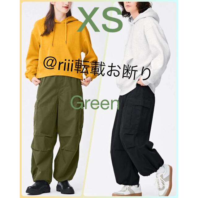 GU(ジーユー)の新品　GU スーパーワイドカーゴパンツ　XS メンズのパンツ(ワークパンツ/カーゴパンツ)の商品写真