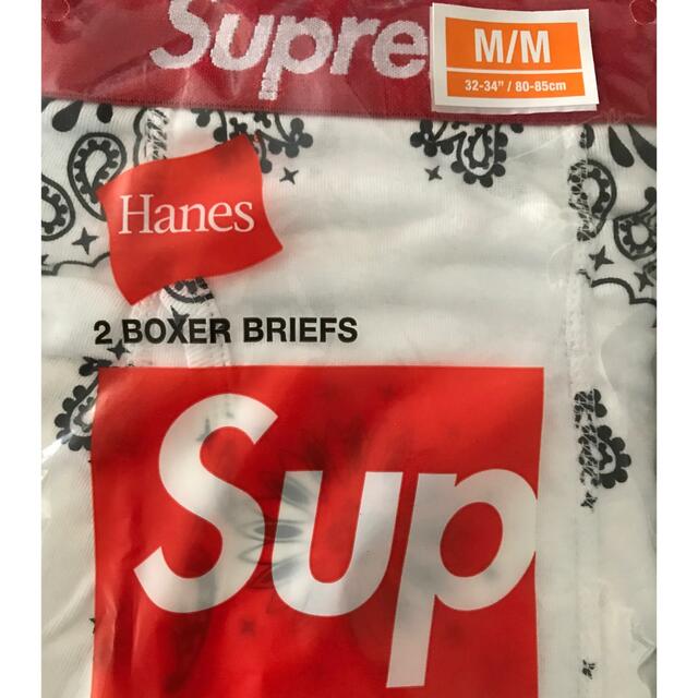 Supreme(シュプリーム)のSupreme/Hanes Bandana Boxer Briefs 黒白　２枚 メンズのアンダーウェア(ボクサーパンツ)の商品写真