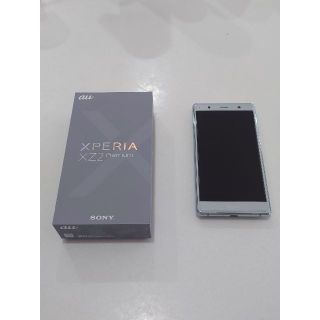 ソニー(SONY)のPINE様専用　Xperia XZ2 Premium au SOV38  ★美品(スマートフォン本体)