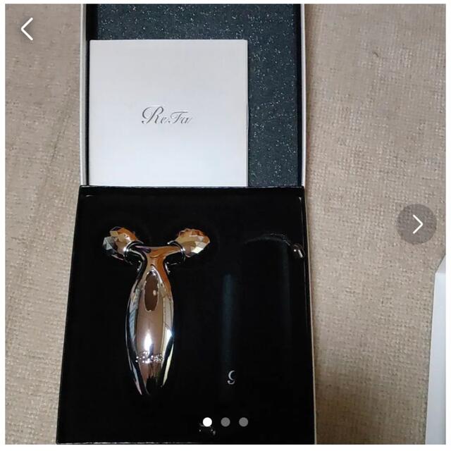 フェイスケア/美顔器 ReFa CARAT リファカラット