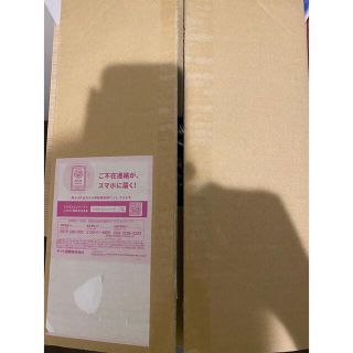 のオシャレな コラボジャージ ReZARD ReZARD × m/o セットアップ