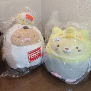 新品未使用未開封タグ付き✨すみっコぐらし くじ ぬいぐるみ 2個セット(キャラクターグッズ)