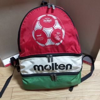 モルテン(molten)のサッカーバック　サッカーリュック　molten　モルテン　３色バック(その他)