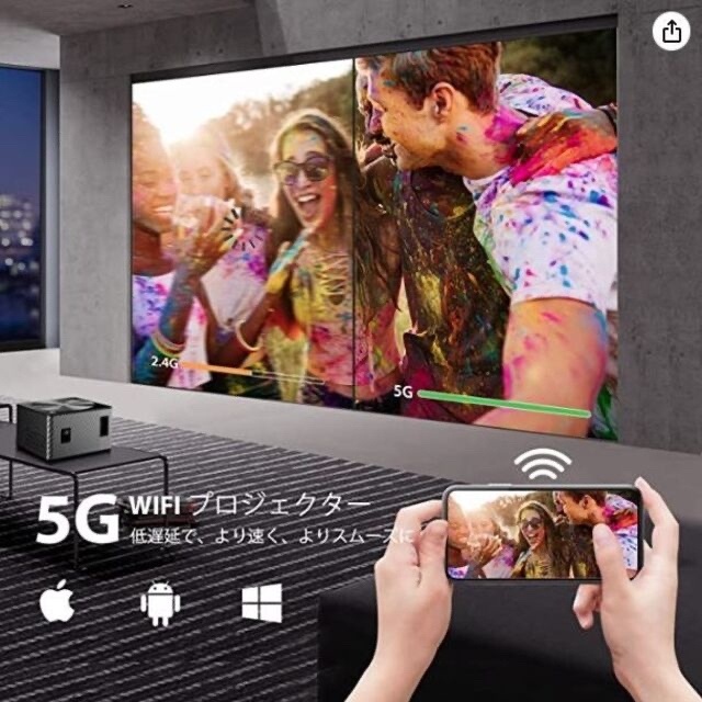 新品未使用！1080P プロジェクター 4K対応15000LM　定価24,999テレビ/映像機器