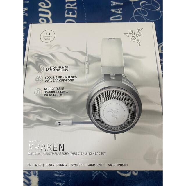 Razer KRAKEN 2019 MERCURY WHITE