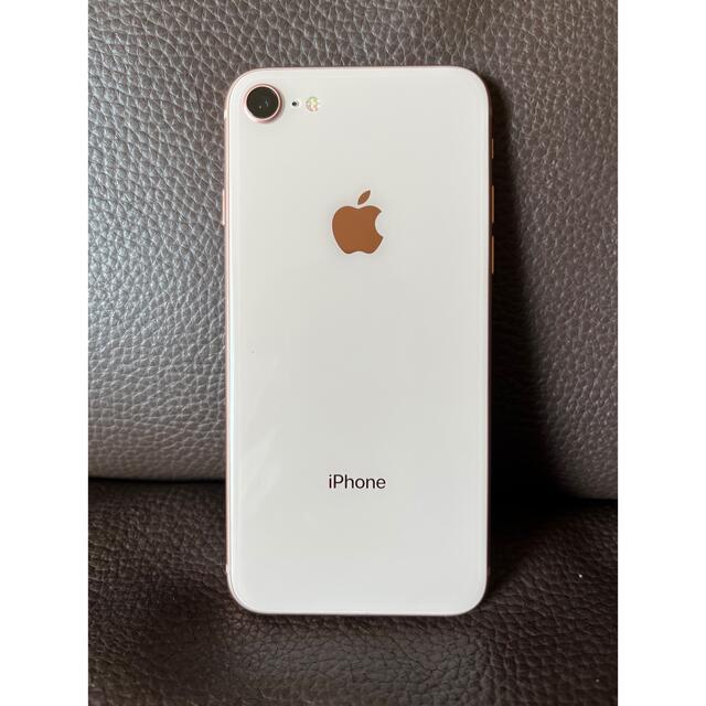 iPhone8 gold 64GB docomo SIMフリー済