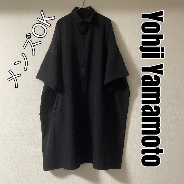 yohji yamamoto■ヨウジヤマモト シャツ ブラウス  黒