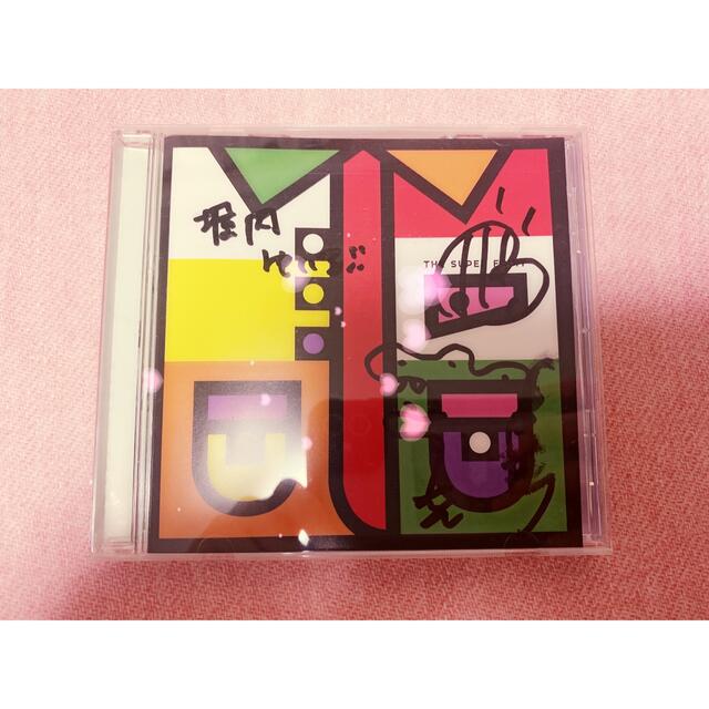 THE SUPER FRUIT スパフル ミニアルバム CD 落書き入りエンタメ/ホビー