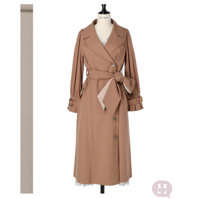 herlipto Belted Dress Trench Coat