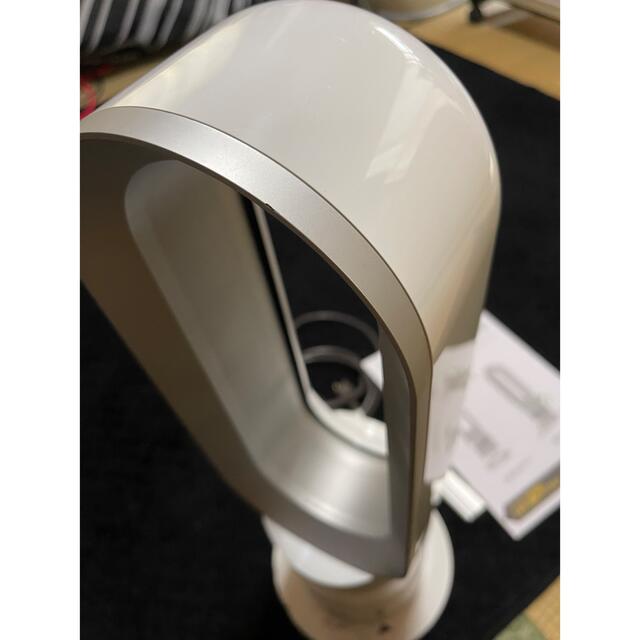 Dyson(ダイソン)の【美品】ダイソン hot&cool AM05   2017年製 スマホ/家電/カメラの冷暖房/空調(扇風機)の商品写真