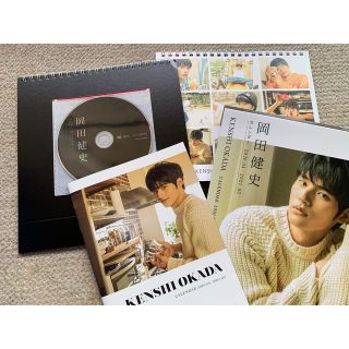 岡田健史 カレンダー DVD付き(アート/エンタメ/ホビー)