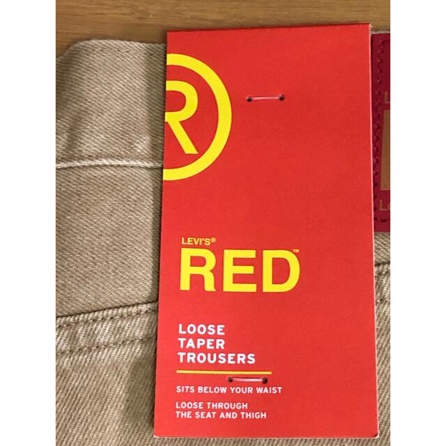 Levi's(リーバイス)のLevi's RED LOOSE TAPER TROUSERS  メンズのパンツ(デニム/ジーンズ)の商品写真