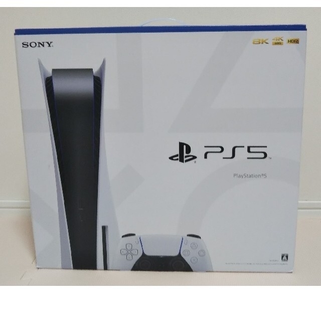 SONY PlayStation5 CFI-1200A01 プレイステーション5