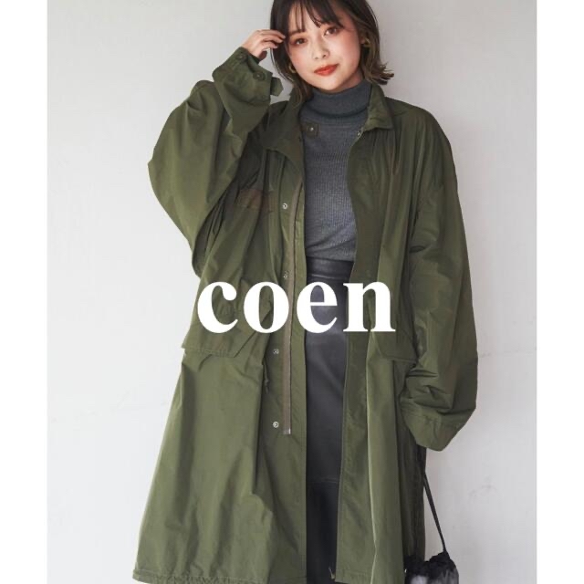 coen(コーエン)のcoen 【ユニセックス】 洗える 撥水M-65TYPE モッズコート レディースのジャケット/アウター(モッズコート)の商品写真