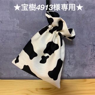 ミニタオル 15cm 白の通販 46点 | フリマアプリ ラクマ