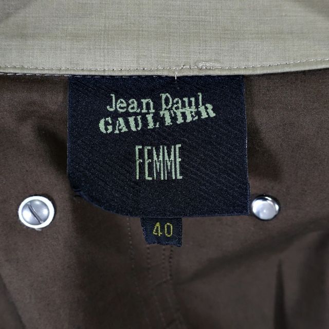 Jean-Paul GAULTIER - JEAN PAUL GAULTIER 90s FEMME JACKETの通販 by