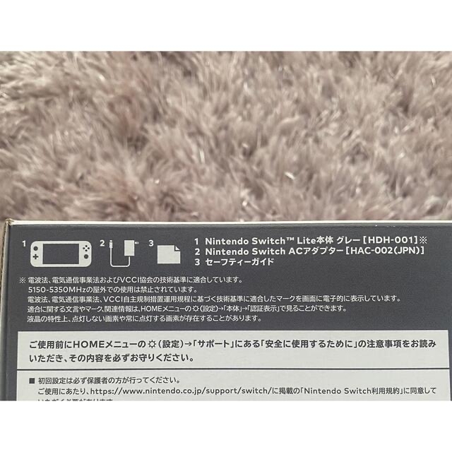 Nintendo Switch(ニンテンドースイッチ)のNintendo Switch Lite本体(Gray)+SDカード エンタメ/ホビーのゲームソフト/ゲーム機本体(携帯用ゲーム機本体)の商品写真