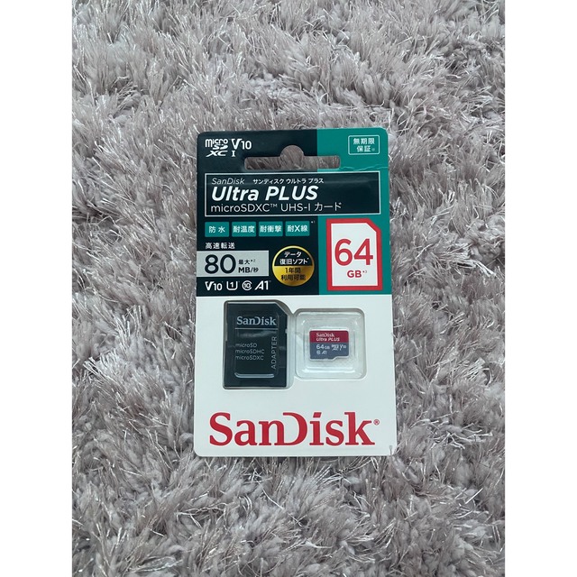 Nintendo Switch Lite本体(Gray)+SDカード