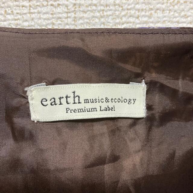 earth music & ecology(アースミュージックアンドエコロジー)のearth music&ecology エンパイアワンピース 長袖 花柄 レディースのワンピース(ロングワンピース/マキシワンピース)の商品写真