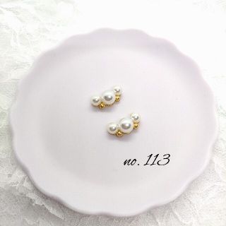 3連パールピアス(ピアス)