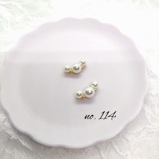 3連パールピアス(ピアス)