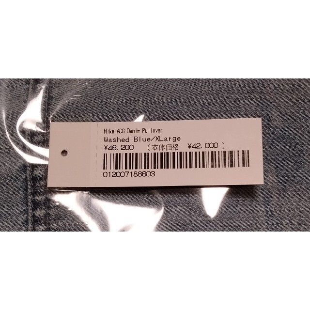Supreme(シュプリーム)のACG Denim Pullover Washed Blue XL 新品未開封 メンズのジャケット/アウター(Gジャン/デニムジャケット)の商品写真