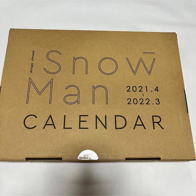 新品 Snow Man CALENDAR スノーマン カレンダー