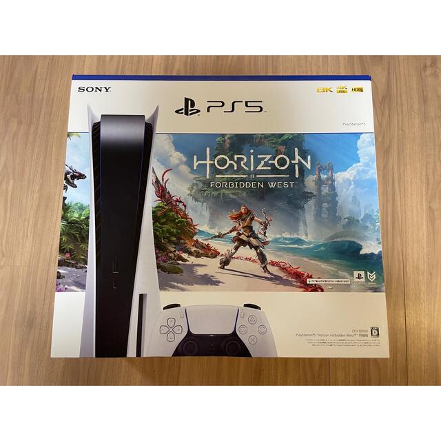 Playstation5 Horizon同梱Ver CFIJ-10000-