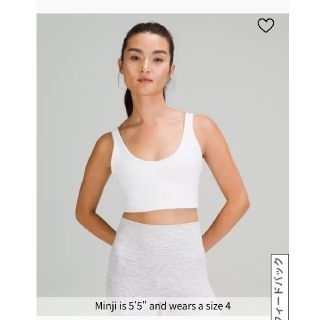 ルルレモン(lululemon)の【新品未使用】ルルレモン スポーツブラ(ヨガ)