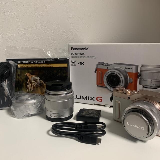 爆売り! Panasonic - 【週末セール】Panasonic LUMIX ダブルズーム