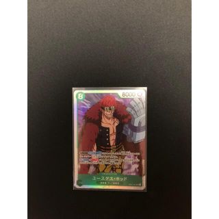 ワンピース(ONE PIECE)のワンピース　カードゲーム　専用出品(カード)