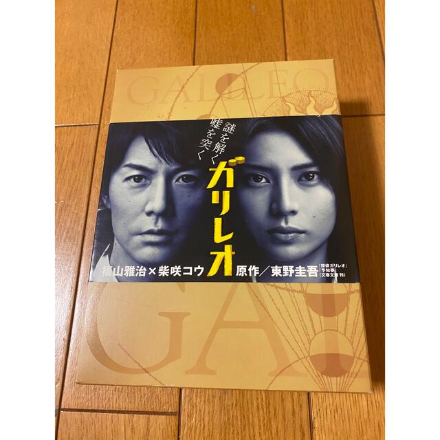 売上割引ガリレオDVD 3点セットの通販 by ユーロ's shop｜ラクマ - TV