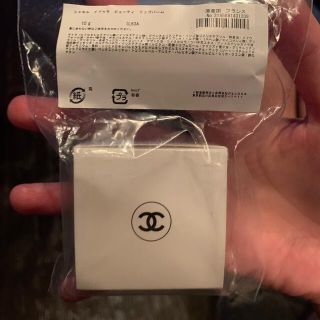 シャネル(CHANEL)のイドゥラビューティ　リップバーム　CHANEL(リップケア/リップクリーム)