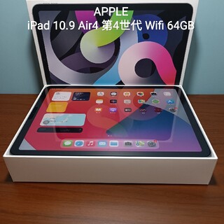 アップル(Apple)の(美品) Ipad Air4 Wifi 64GB Apple Care+付き(タブレット)